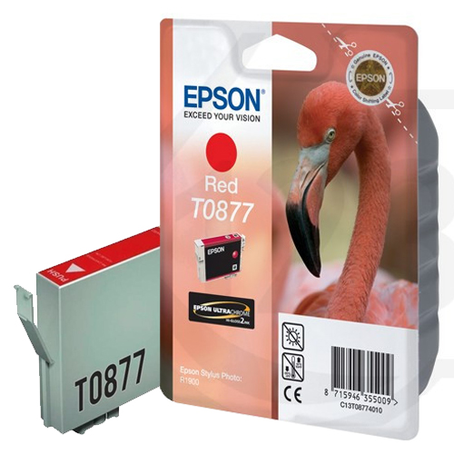 Product Image 8789