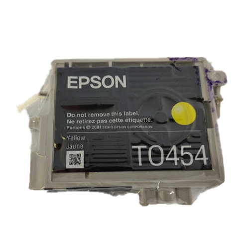 Product Image 8431