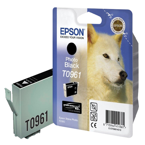 Product Image 8810