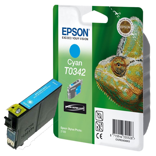 Product Image 8381