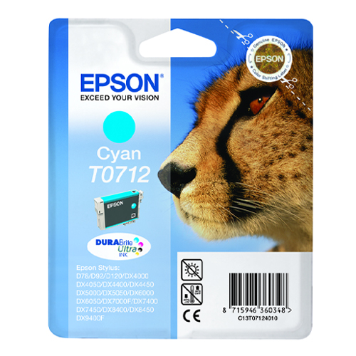 Product Image 8718