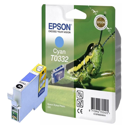 Product Image 8363