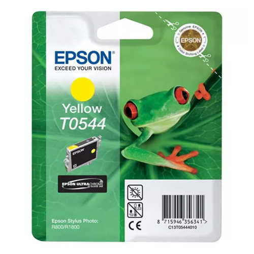 Product Image 8466