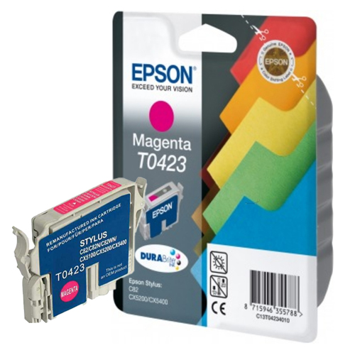 Product Image 8402