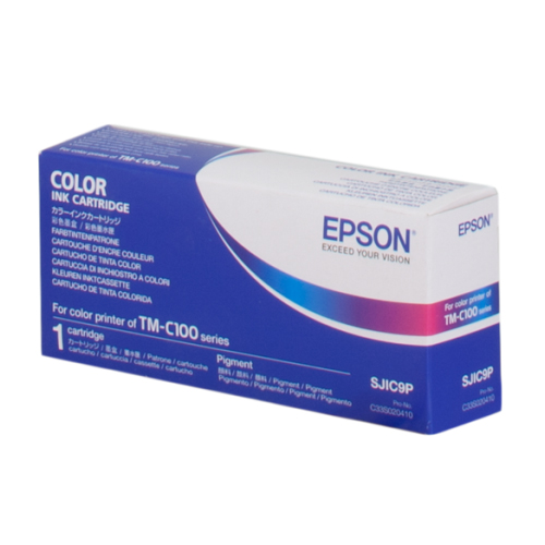 Product Image 8085