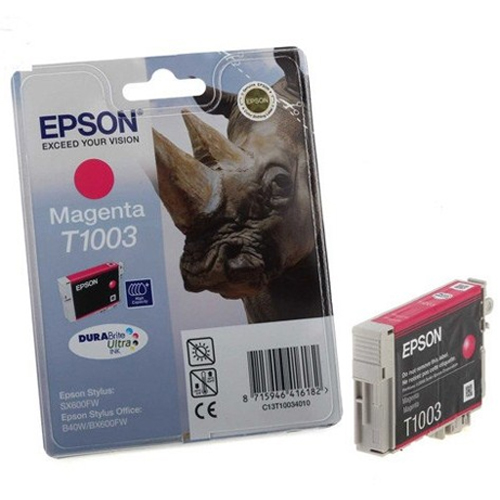 Product Image 8843