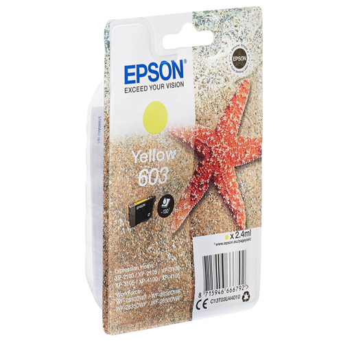 Product Image 8013