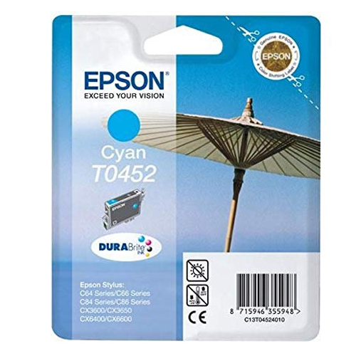 Product Image 8424
