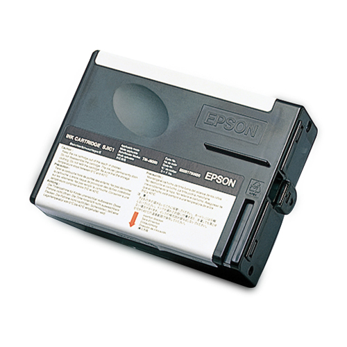 Product Image 8074