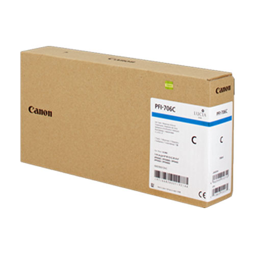 Product Image 7080