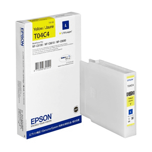 Product Image 8171