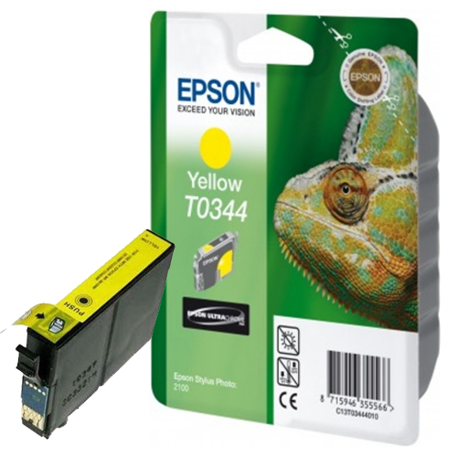 Product Image 8387