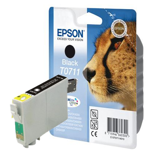 Product Image 8714