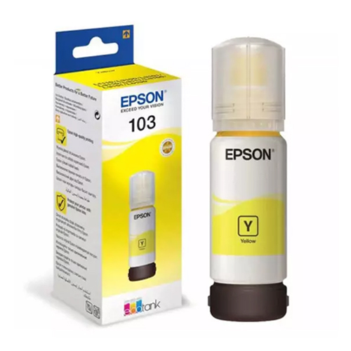 Product Image 7865