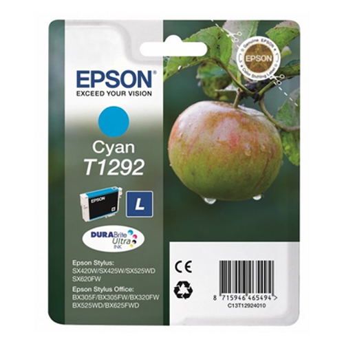 Product Image 8865