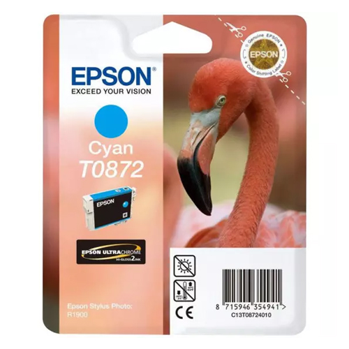 Product Image 8781