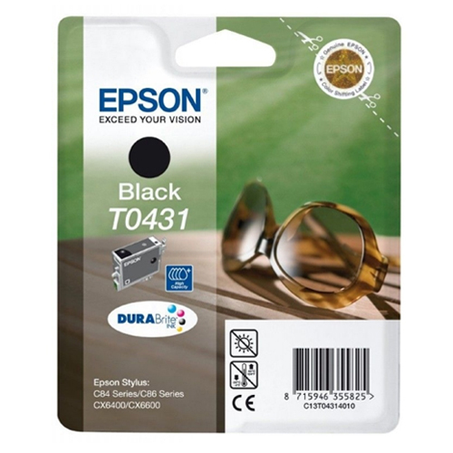 Product Image 8409