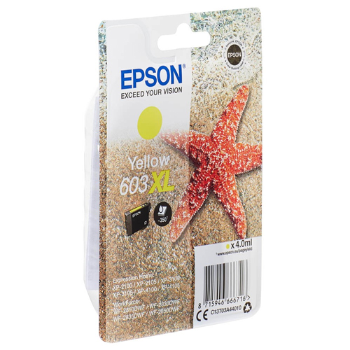 Product Image 8025