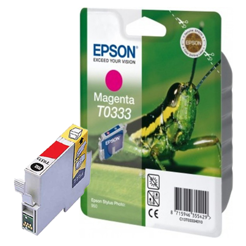 Product Image 8366