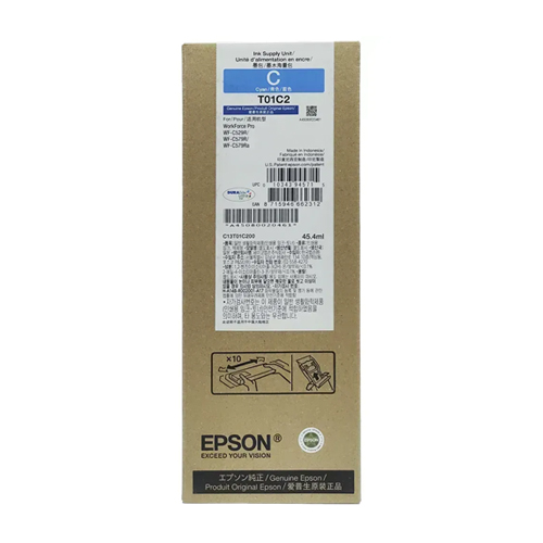 Product Image 8115