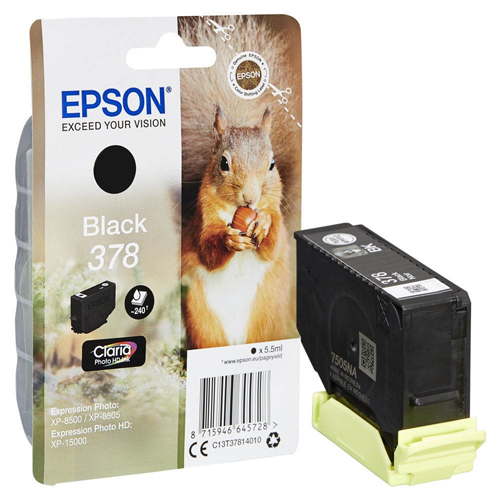 Product Image 7937