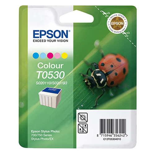 Product Image 8451