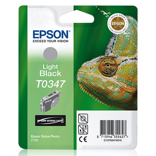 Product Image 8397
