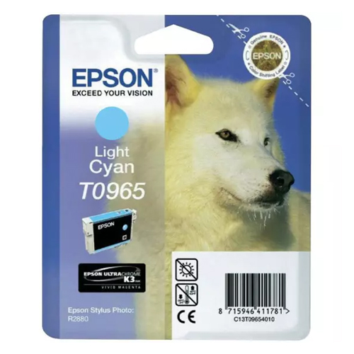 Product Image 8823