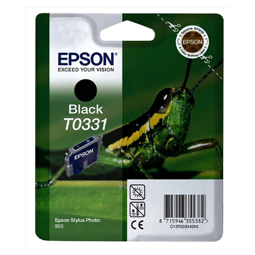 Product Image 8361