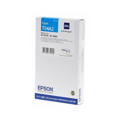 Product Image 8142