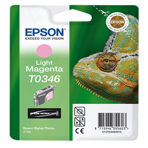 Product Image 8394