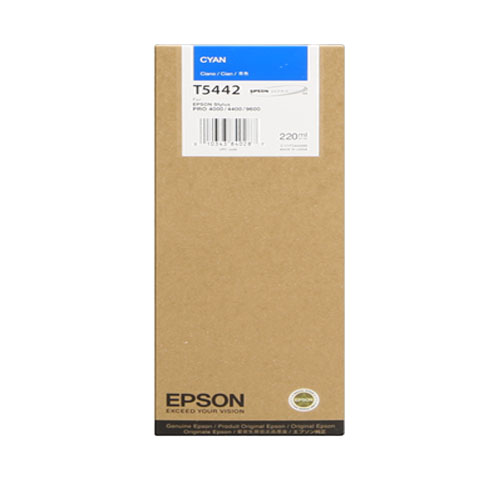 Product Image 9426
