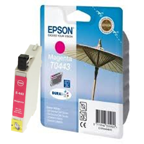 Product Image 8417