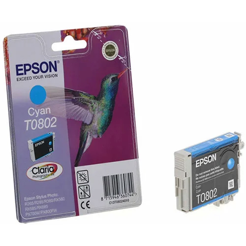 Product Image 8759