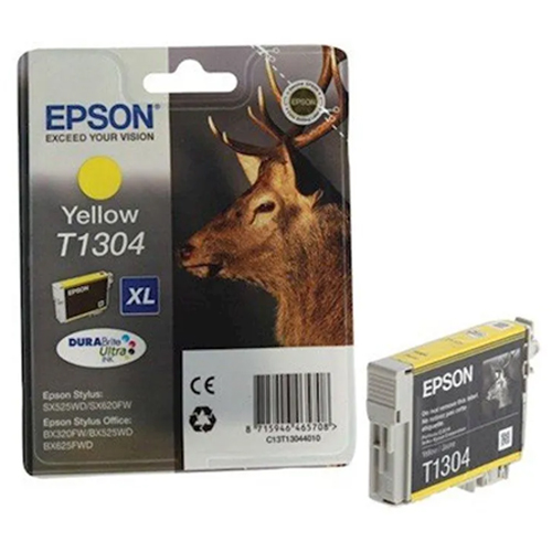 Product Image 8882