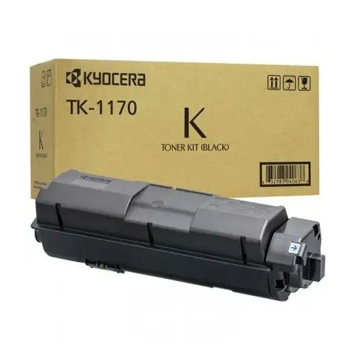 Product Image 2186