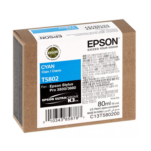 Product Image 8499