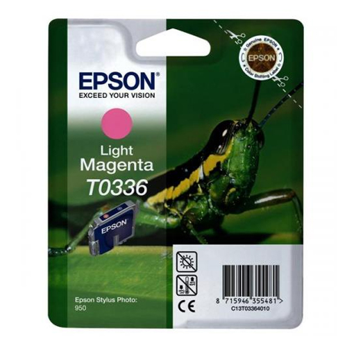 Product Image 8376