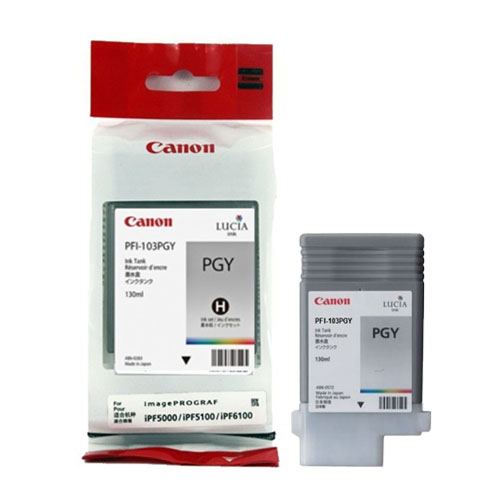 Product Image 5696