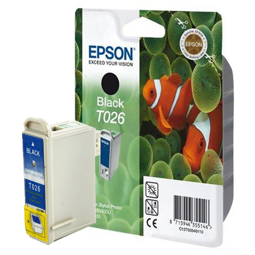 Product Image 8198