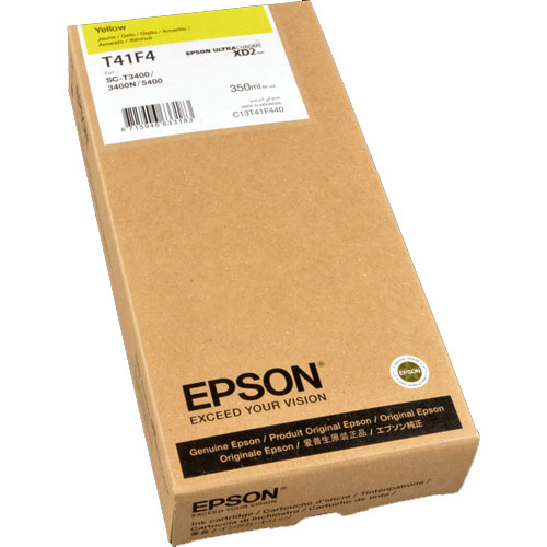 Product Image 8238