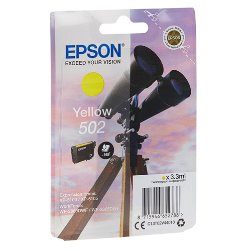 Product Image 7989