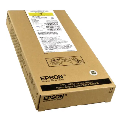 Product Image 8187