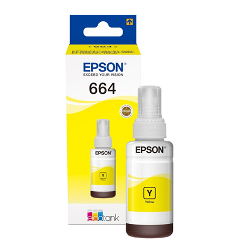 Product Image 8036