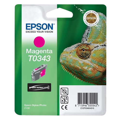 Product Image 8385