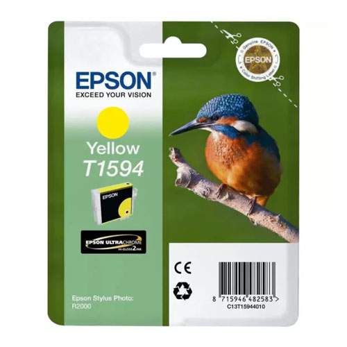 Product Image 8925