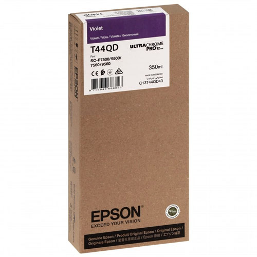 Product Image 8289