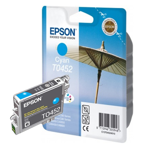Product Image 8423