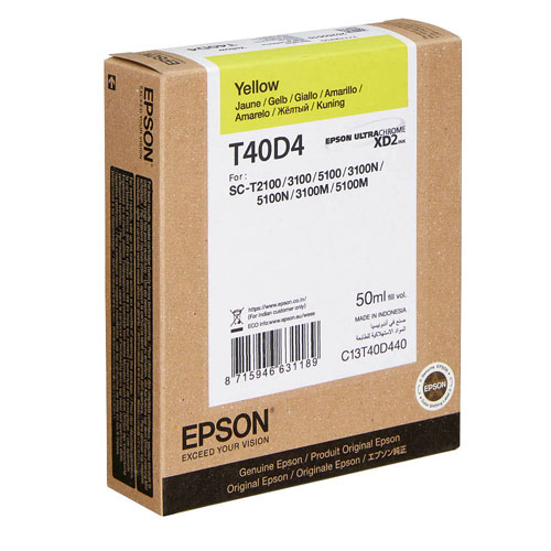 Product Image 8226