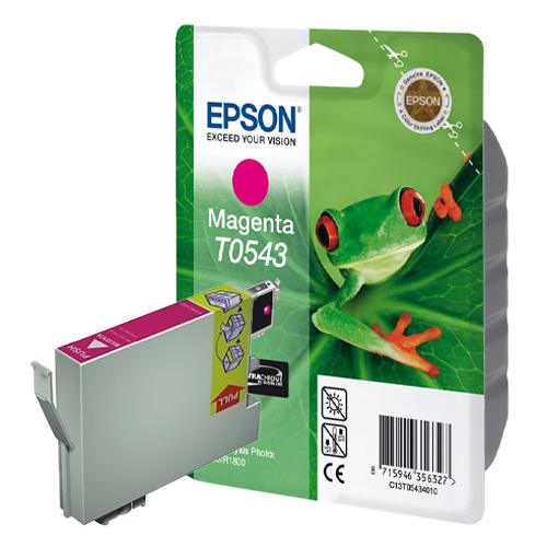 Product Image 8462
